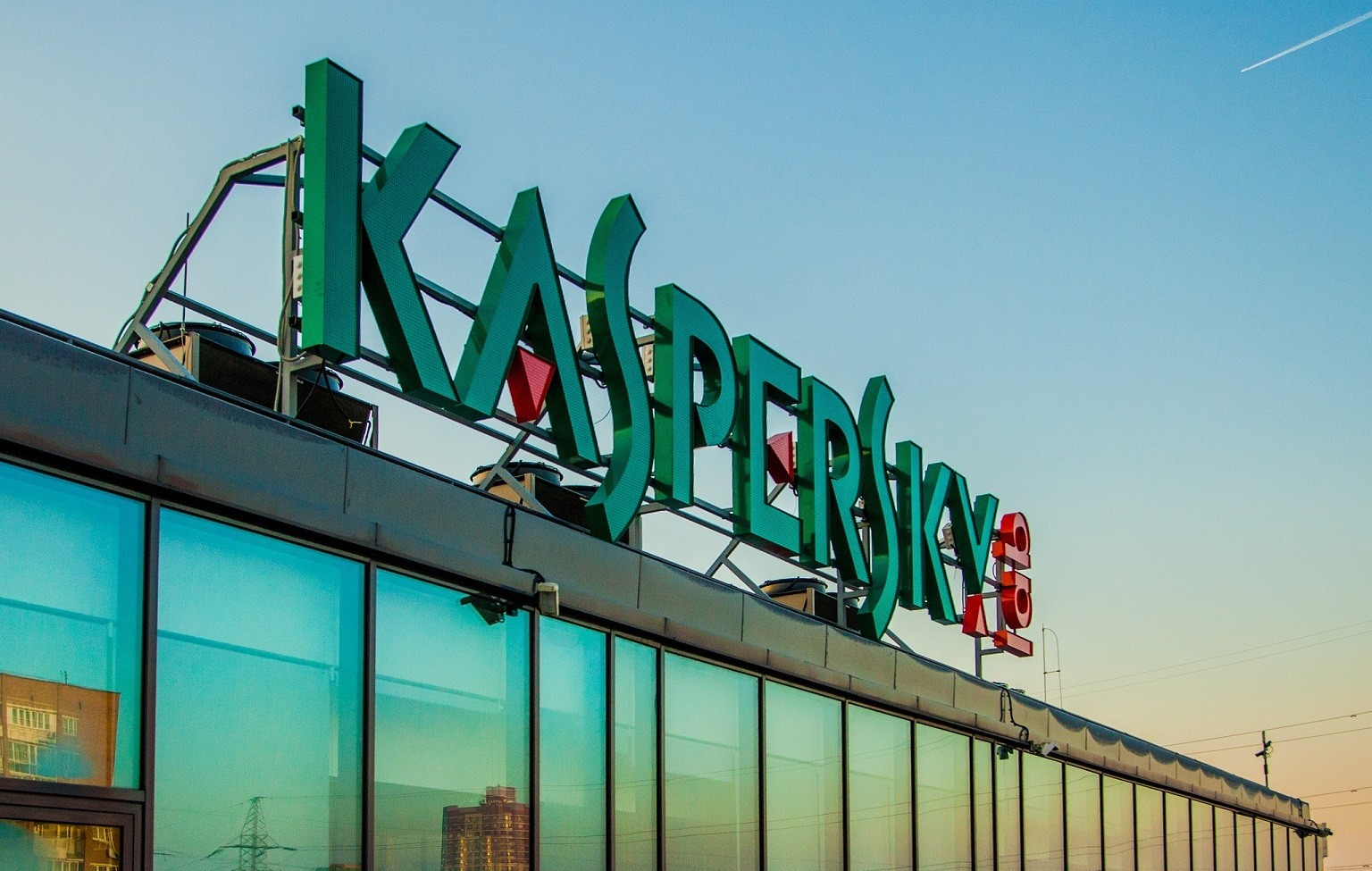 «Лабораторию Касперского» оштрафовали на 100 тысяч рублей