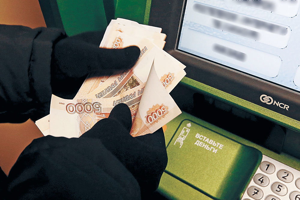 У экс-министра экономики мошенники похитили 10 млн рублей