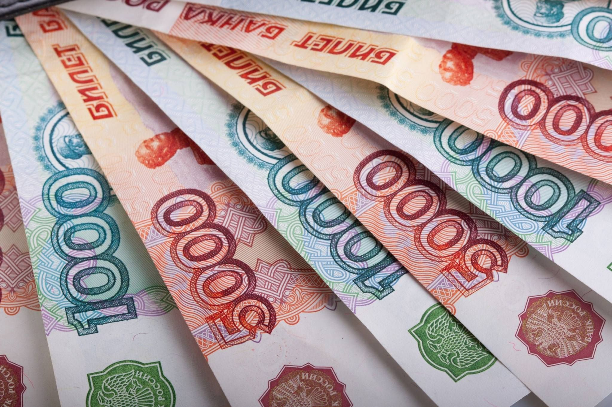 Стали известны регионы России с самыми высокими отраслевыми зарплатами