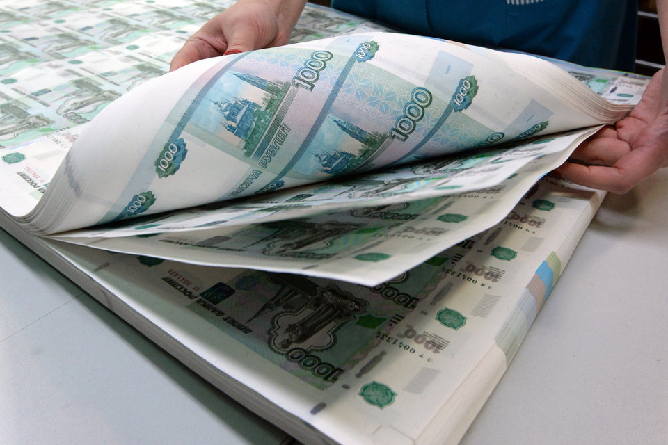 ЦБ России объявил об обновлении дизайна банкнот