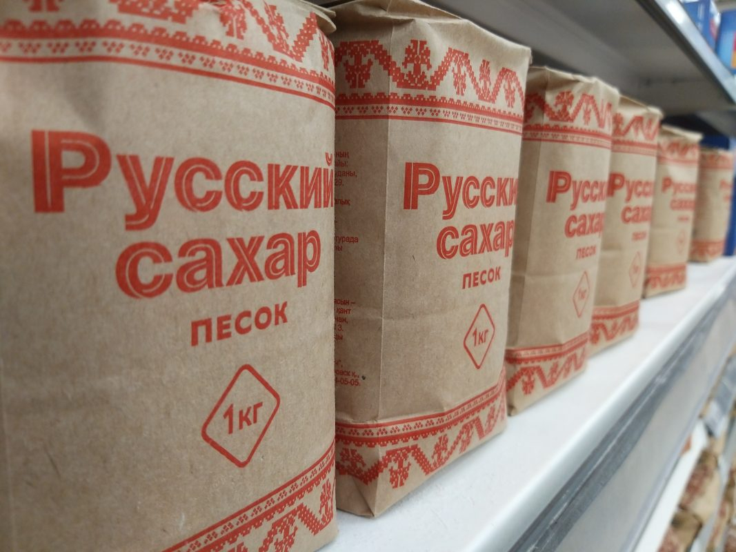 В октябре цены на сахар и масло вернутся к рыночному регулированию