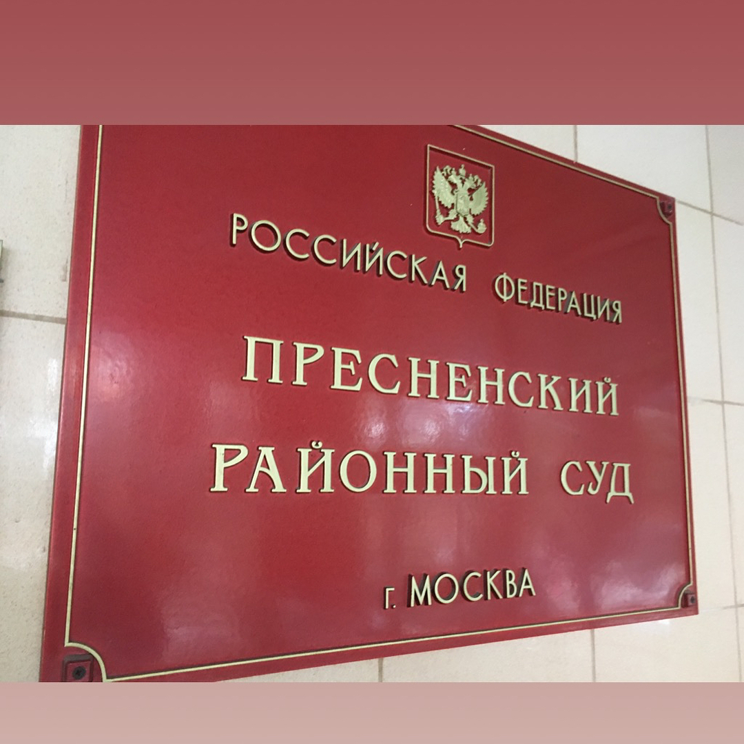 В Москве арестовали следователя за кражу 25 млн рублей, оказавшихся вещдоками