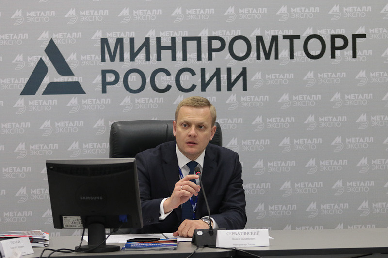 В Москве задержан глава департамента металлургии и стройматериалов Минпромторга