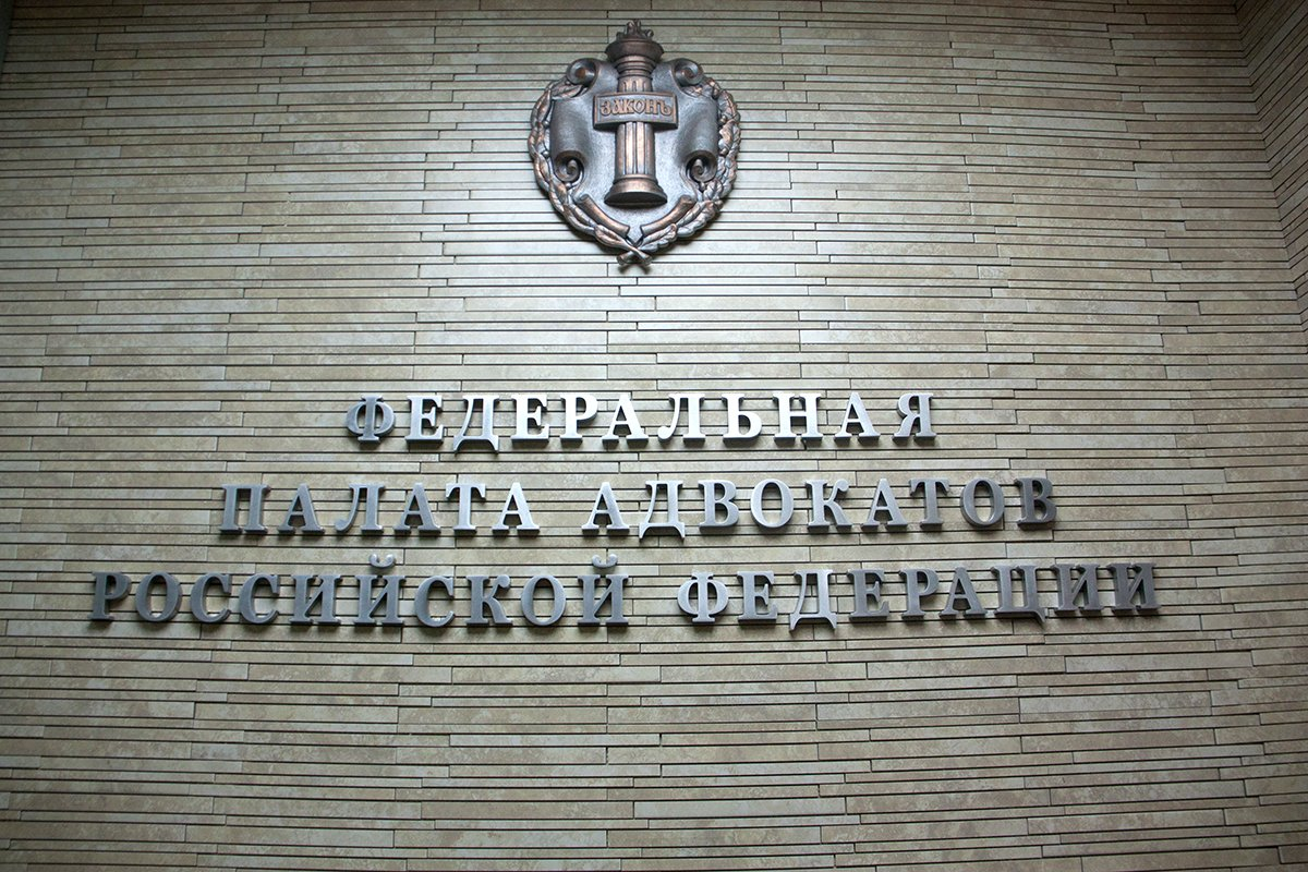 В России адвокатам могут запретить порицать преступления