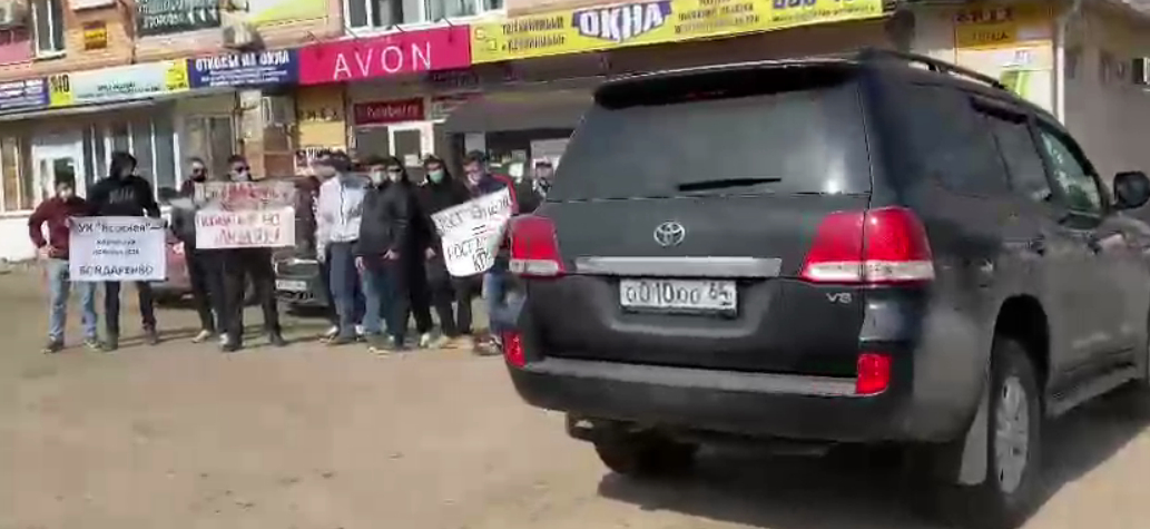 В Саратове в митингующих бросили дымошумовую гранату