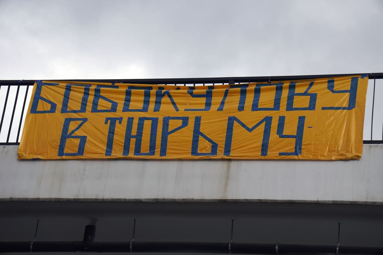 В Москве активисты потребовали отправить в тюрьму няню, отрезавшую голову четырехлетней девочке