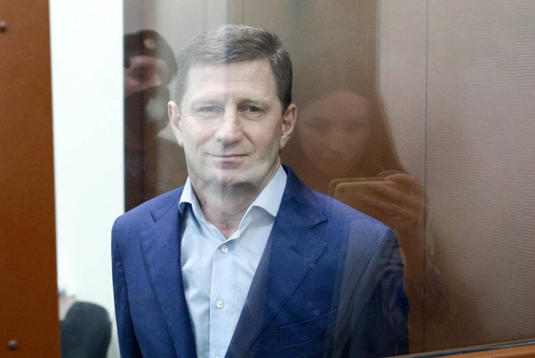 Фургал рассказал о давлении, оказываемом на него администрацией СИЗО