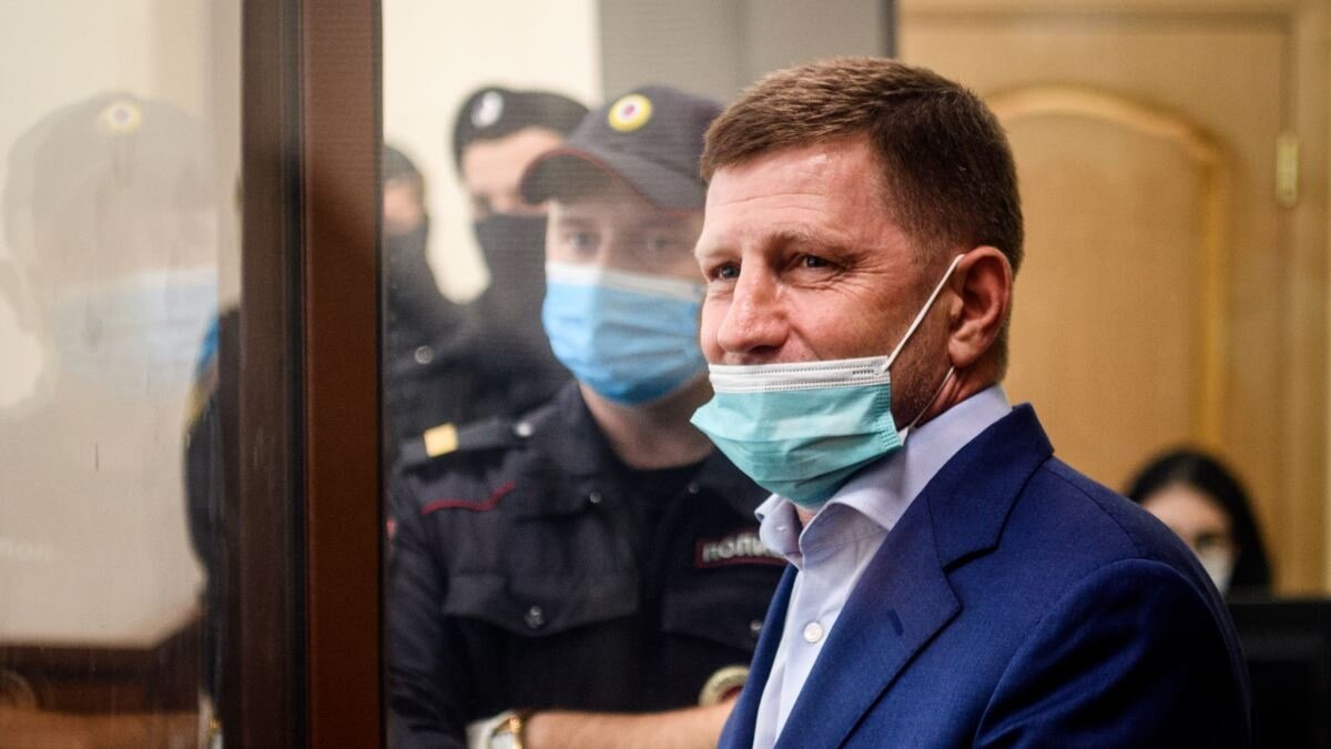 Экс-губернатор Фургал заразился коронавирусом в СИЗО