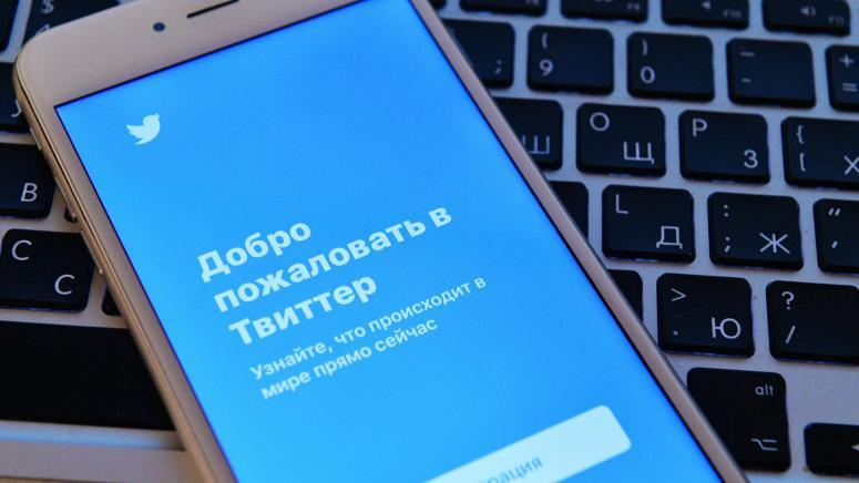 Аккаунты японских художников в Twitter могут заморозить из-за требований Роскомнадзора