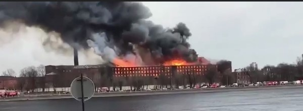 Причиной пожара в