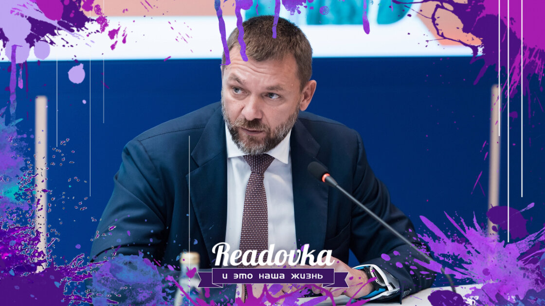 Опровержение сведений о Саблине Дмитрии Вадимовиче