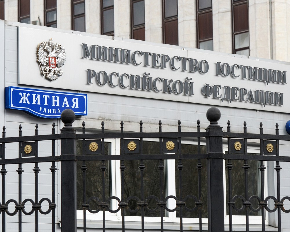Центр 