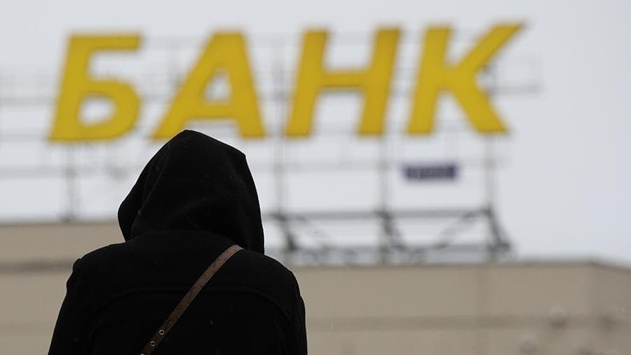 В России резко выросло число утечек данных из финансовых организаций