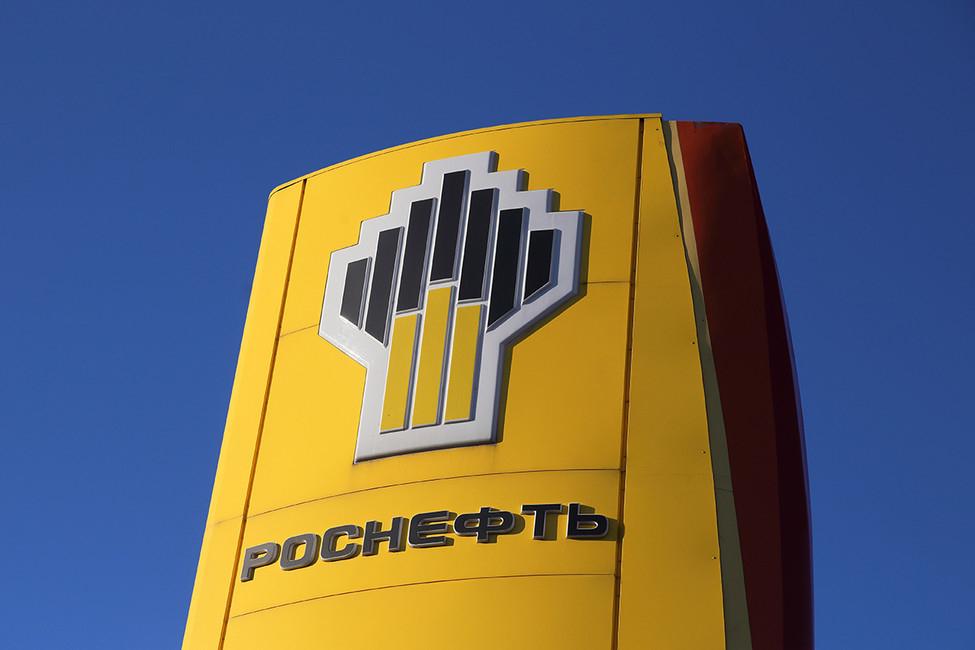 «Роснефть» подала иск на 500 млн рублей к «Собеседнику» из-за публикации о Путине