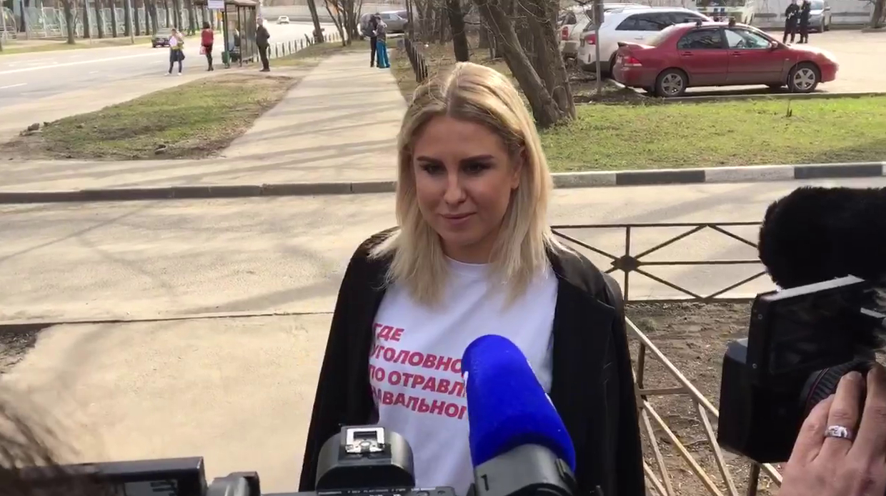 Любовь Соболь приговорили к году исправительных работ