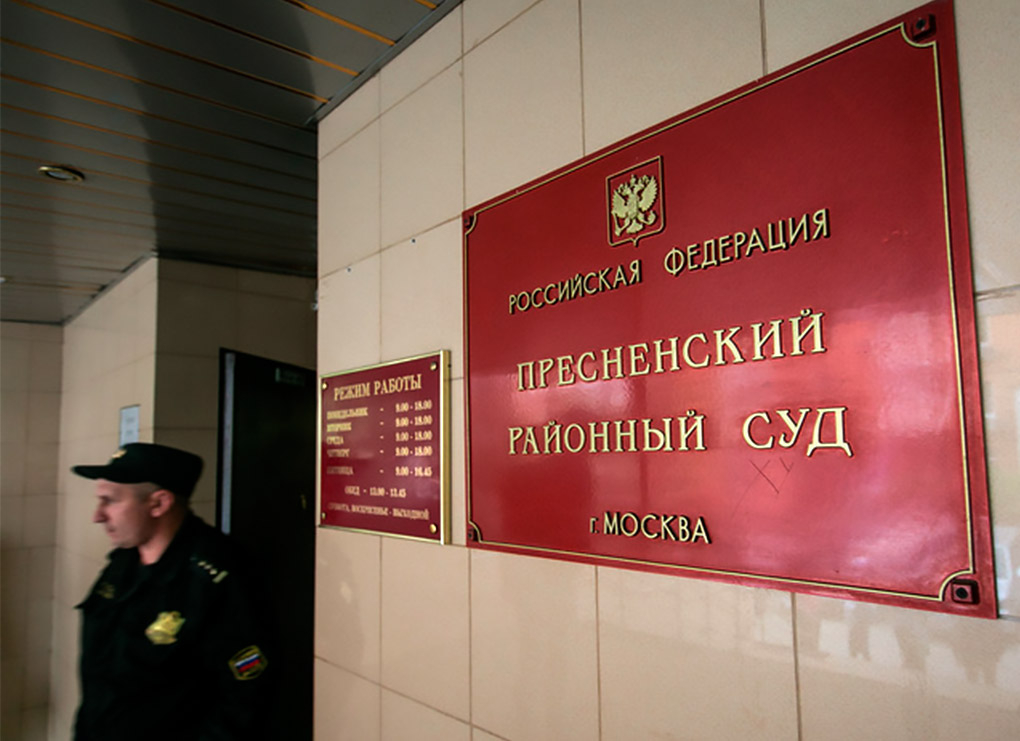 СК потребовал домашний арест для фигуранта «дела Костромы»