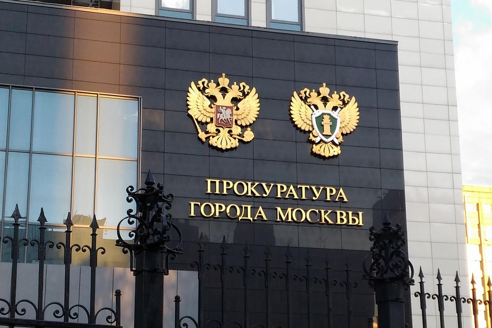 Прокуратура требует признать экстремистскими организациями «Штабы Навального» и ФБК