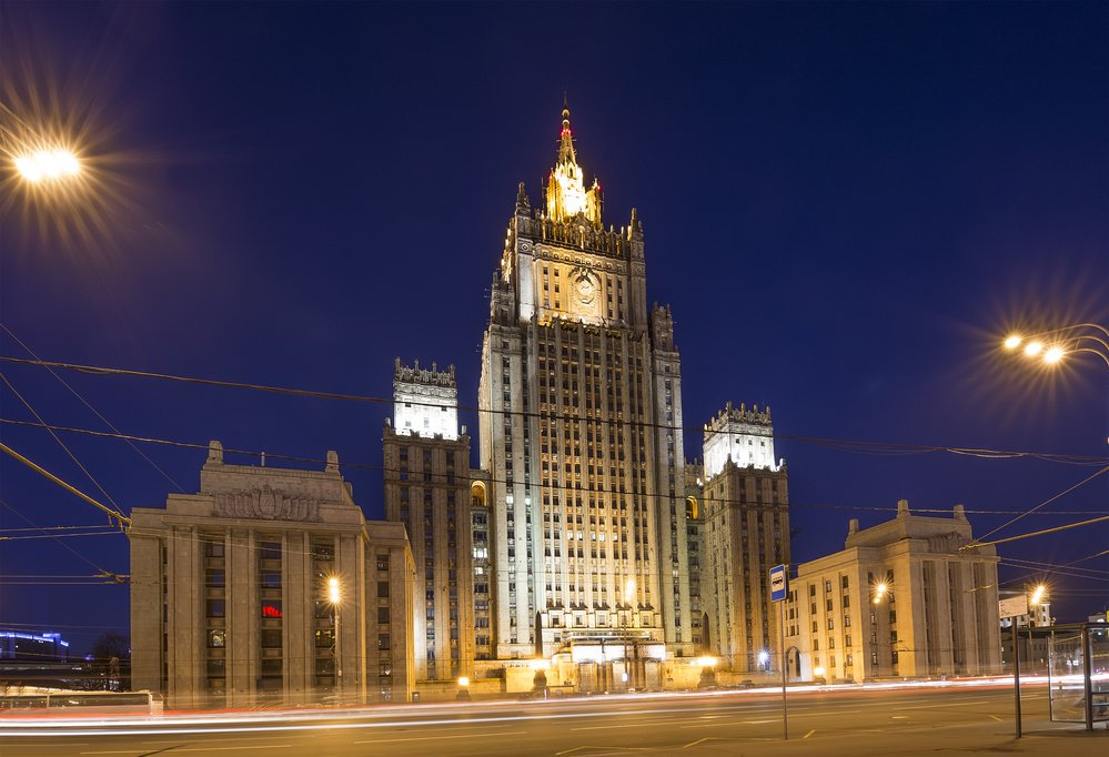 МИД России выражает протест из-за высылки дипломатов