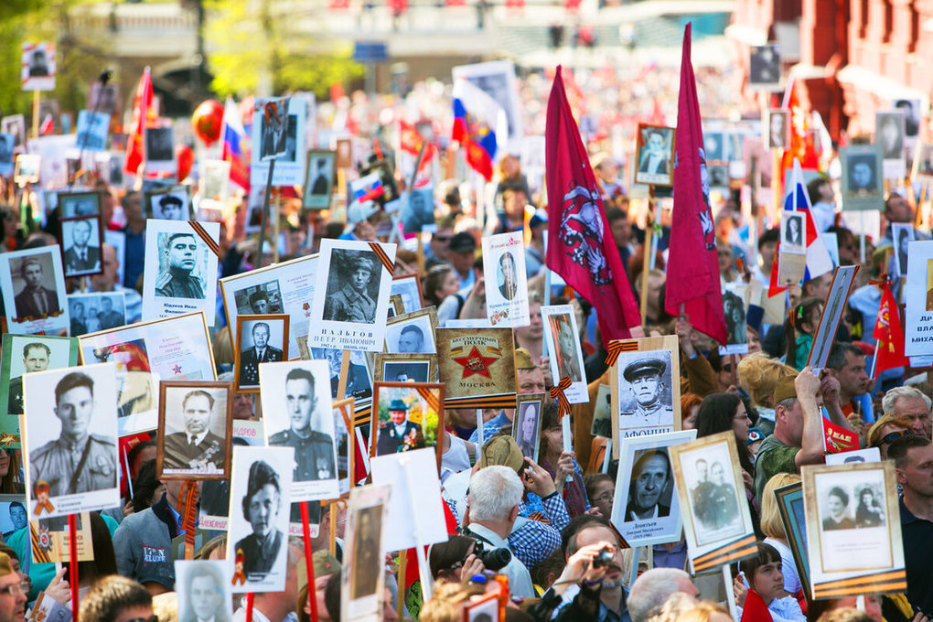 9 мая акция «Бессмертный полк» пройдет в онлайн-формате