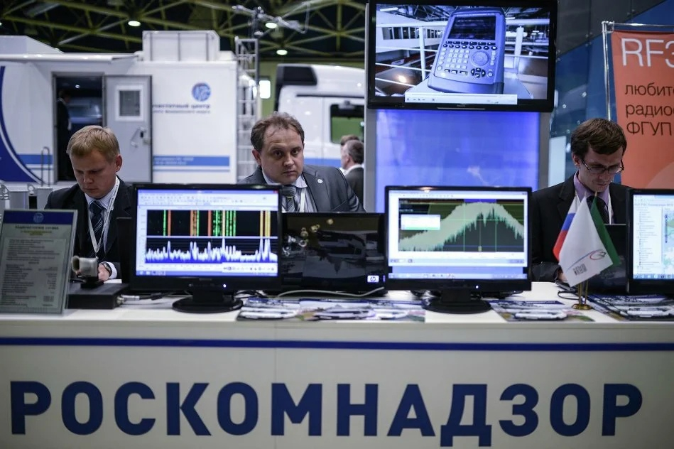 Роскомнадзор проверит утечку данных сторонников Навального