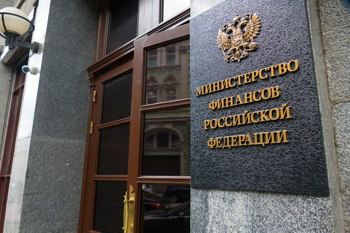 Минфин: Реализация послания Путина обойдется в 400 млрд рублей