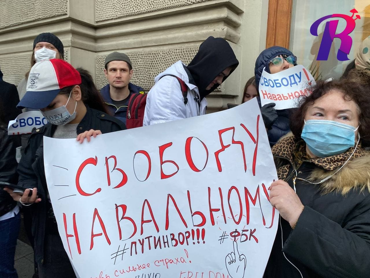 «Я не за Навального, а за всех»: москвичи рассказали, почему вышли на митинг оппозиции