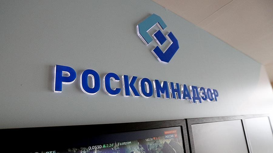 Роскомнадзор обвиняет YouTube в цензуре российских СМИ