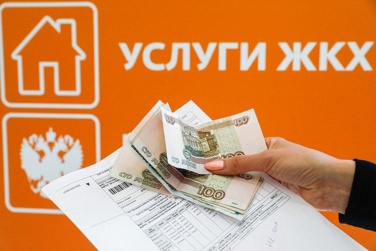 Минэкономразвития: Рост тарифов ЖКХ в России не превысит 4%