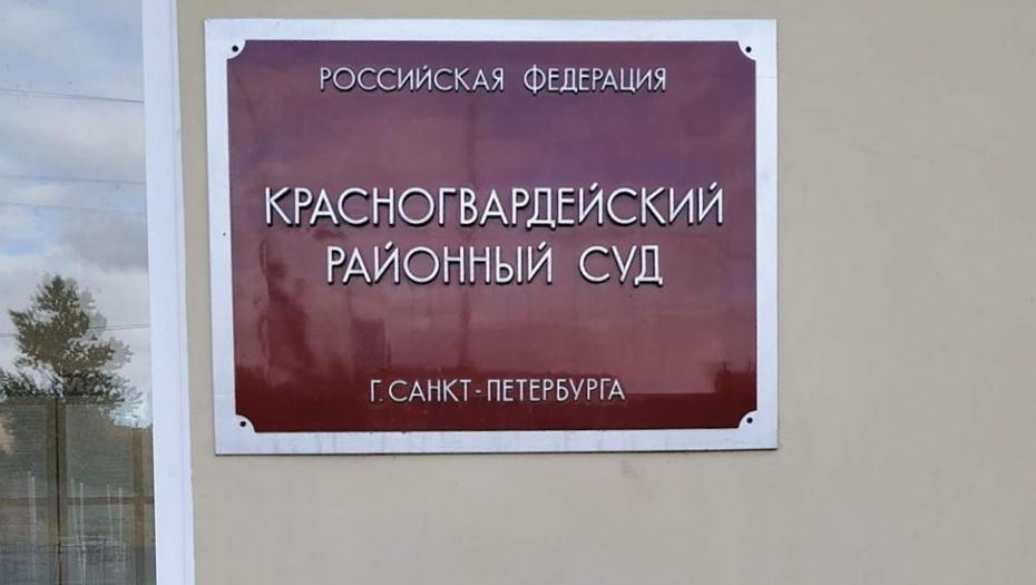 В России запретили еще пять аниме