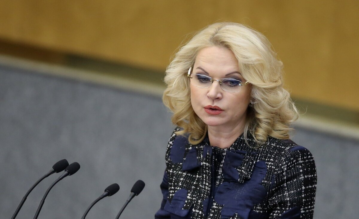Голикова: мутировавшие штаммы коронавируса выявили в 54 регионах РФ