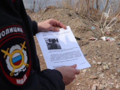 В Красноярске полицейские и волонтеры ищут потерявшегося ребенка
