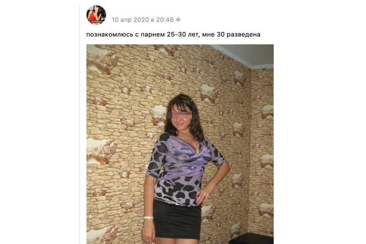 Жительница Владивостока зарезала мужа и двух пятилетних малышей