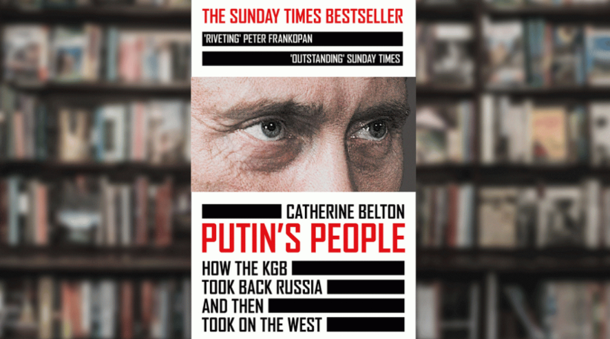 «Роснефть» и российские миллиардеры подали в суд на издателя книги «Люди Путина»