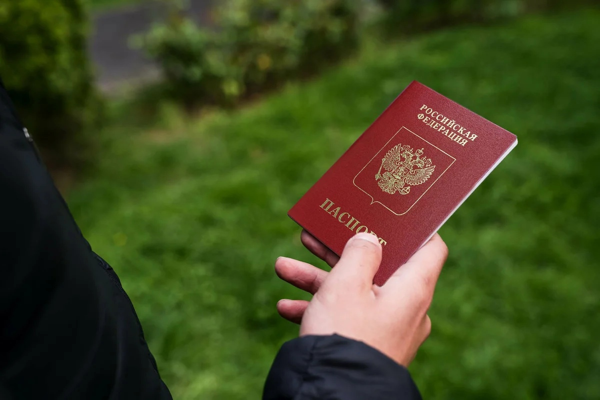 С 2020 года 280 человек лишились гражданства РФ