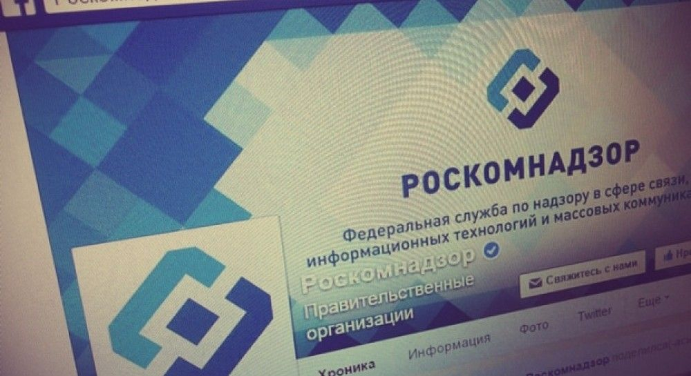 Роскомнадзор может взыскать с Google, Facebook и Twitter еще по 20 млн рублей