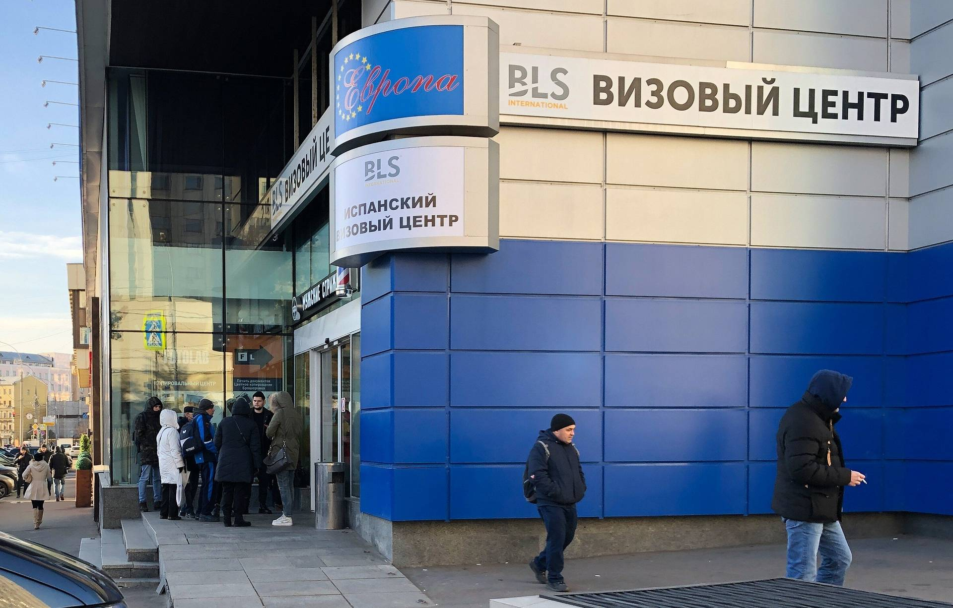 Испанский визовый центр в Москве возобновит выдачу разрешительных документов с 12 мая