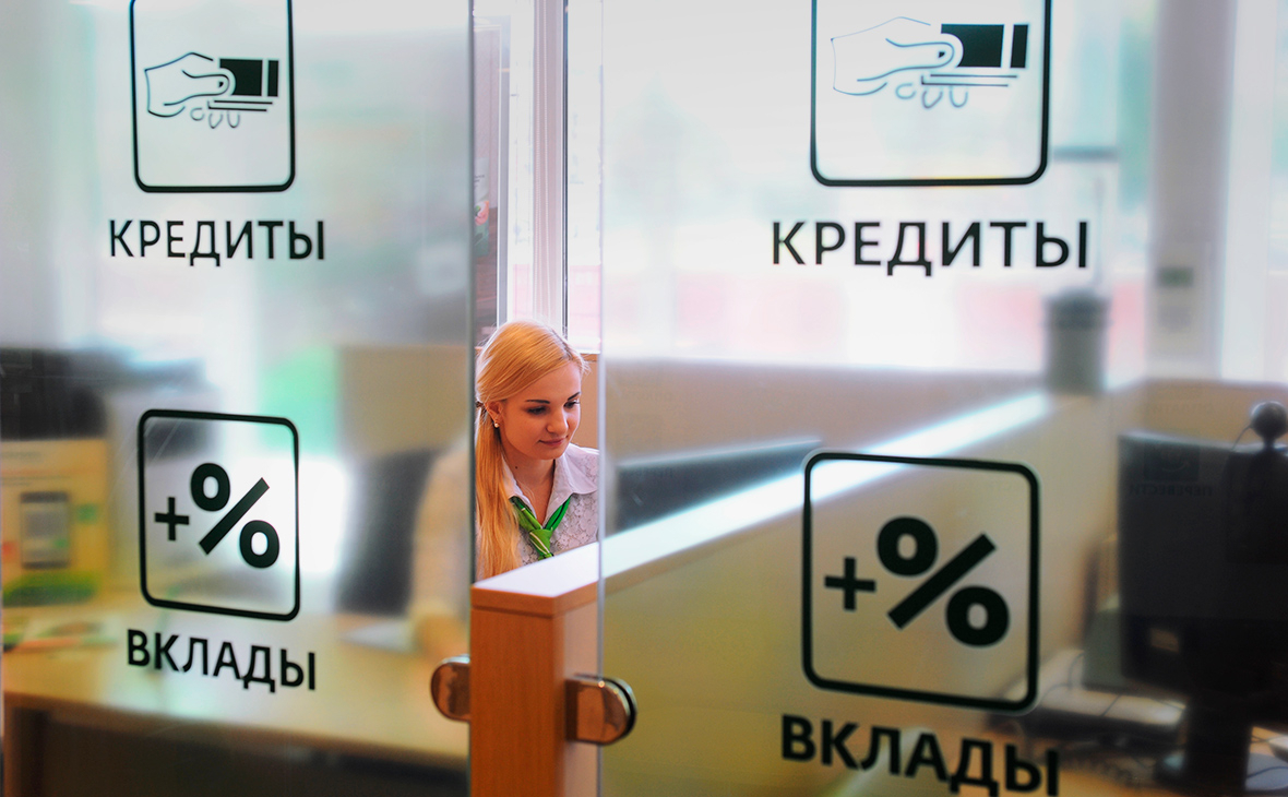 В России банки начали повышать ставки по вкладам