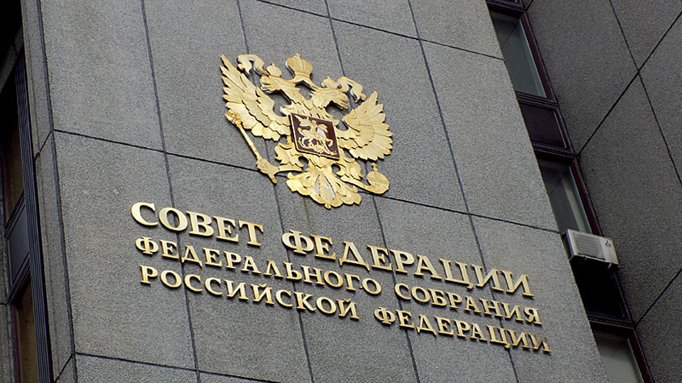 Совфед о компенсации Чехии за взрывы во Врбетице: «Никто им платить не будет»