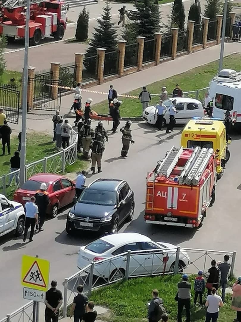 Учитель и 6 детей погибли при стрельбе в школе в Казани