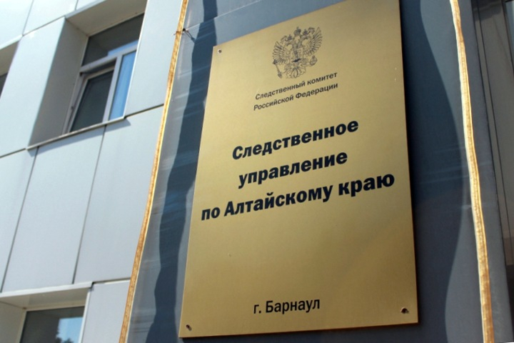 В Горном Алтае нашли труп бизнесмена Алексея Кривошеева