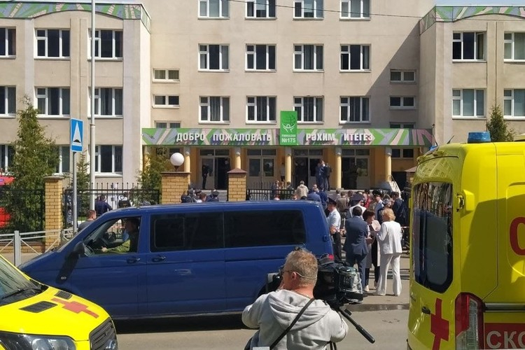 Вахтершу казанской гимназии, где произошло массовое убийство, представят к награде
