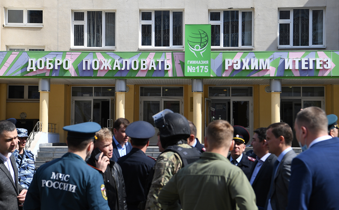 По стопам казанского стрелка. Что известно о бойне в 175 гимназии Казани