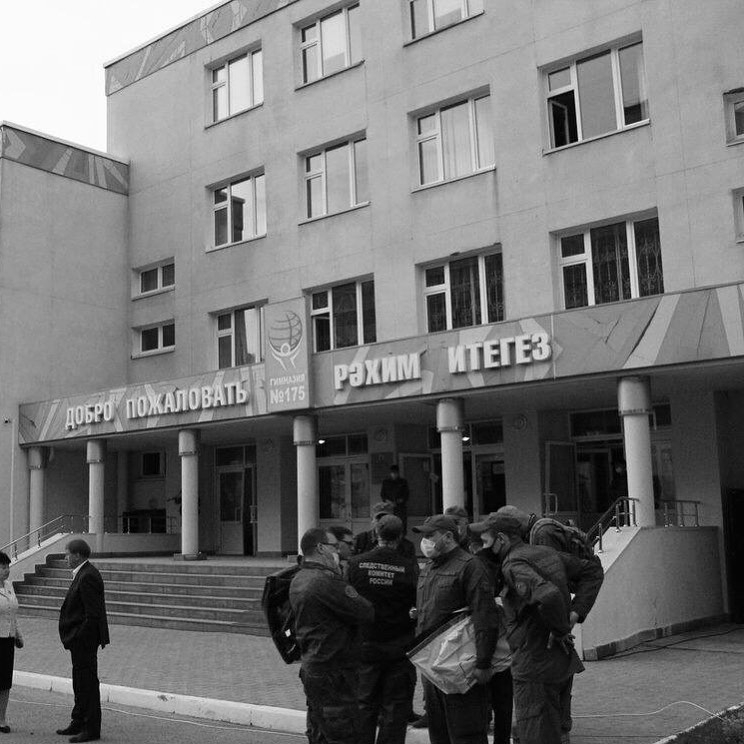 Детский обмудсмен поддержала закон «о премодерации информации» в соцсетях