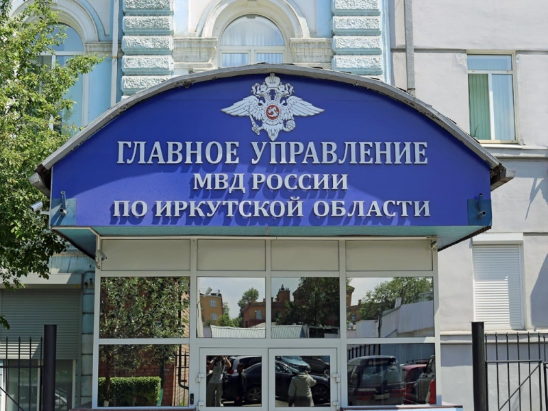 В Иркутске раскрыли убийство, совершенное 20 лет назад