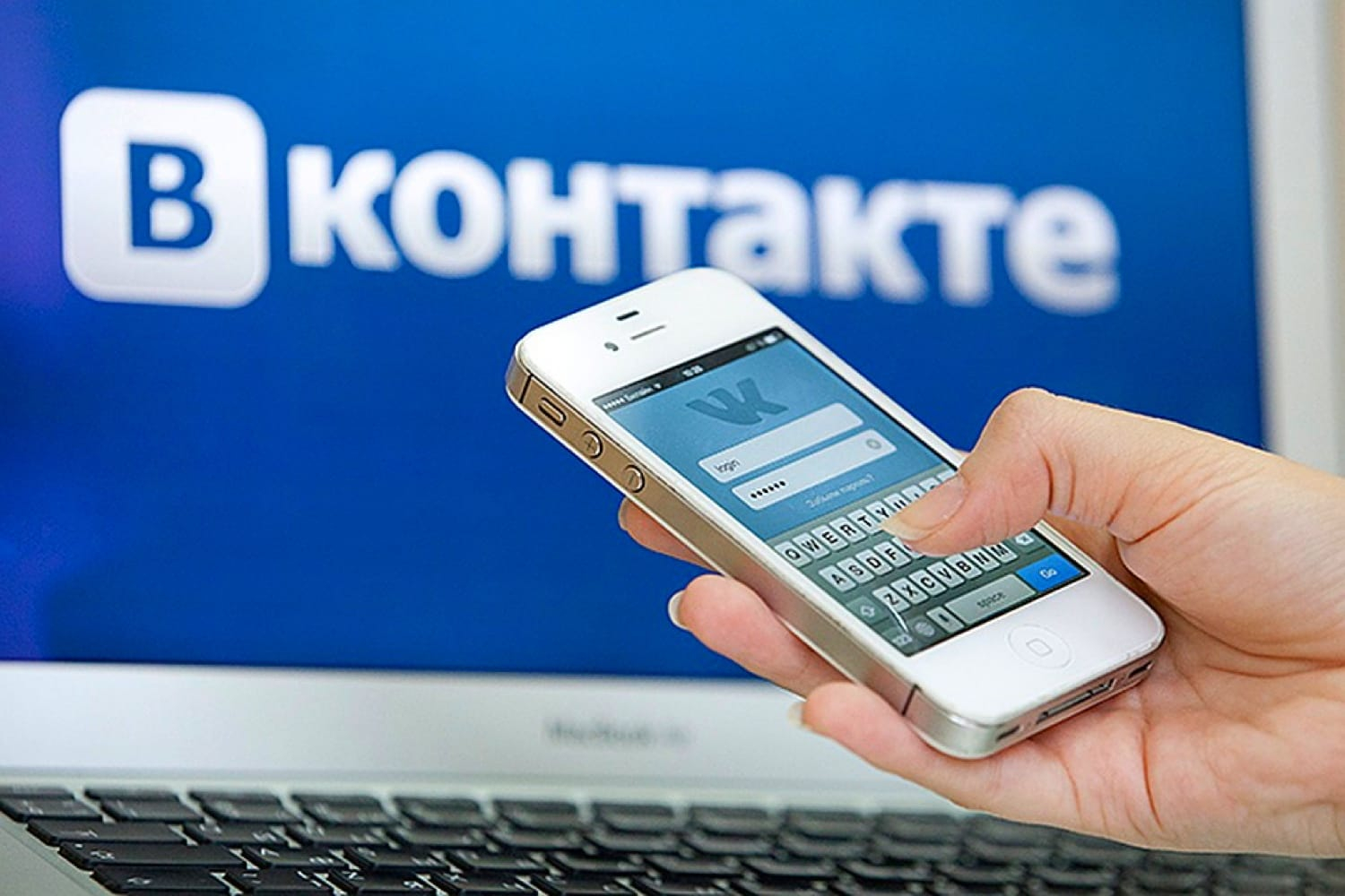 «Вконтакте» оштрафовали на 1,5 млн рублей за неудаление призывов к митингам