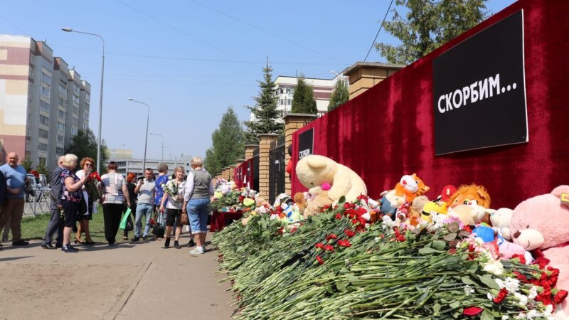 Рэпер Дава воспользовался трагедией в Казани, чтобы раскрутить свой аккаунт