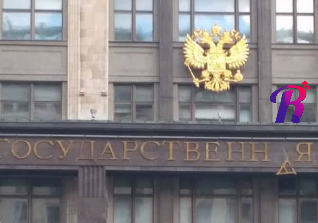 С вывески на фасаде здания Госдумы в Москве упала буква «А»