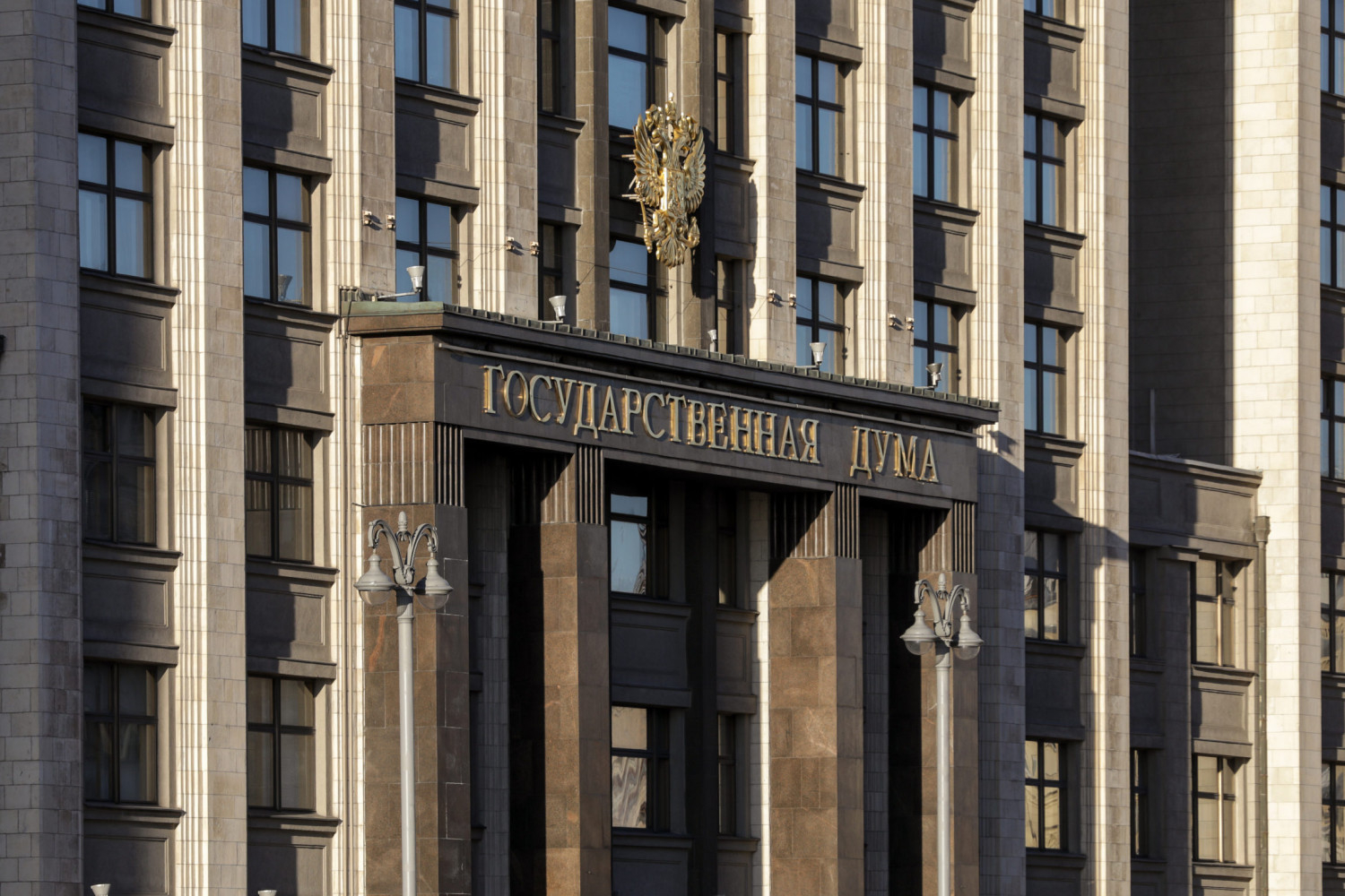 Госдума приняла закон о денонсации Договора по открытому небу