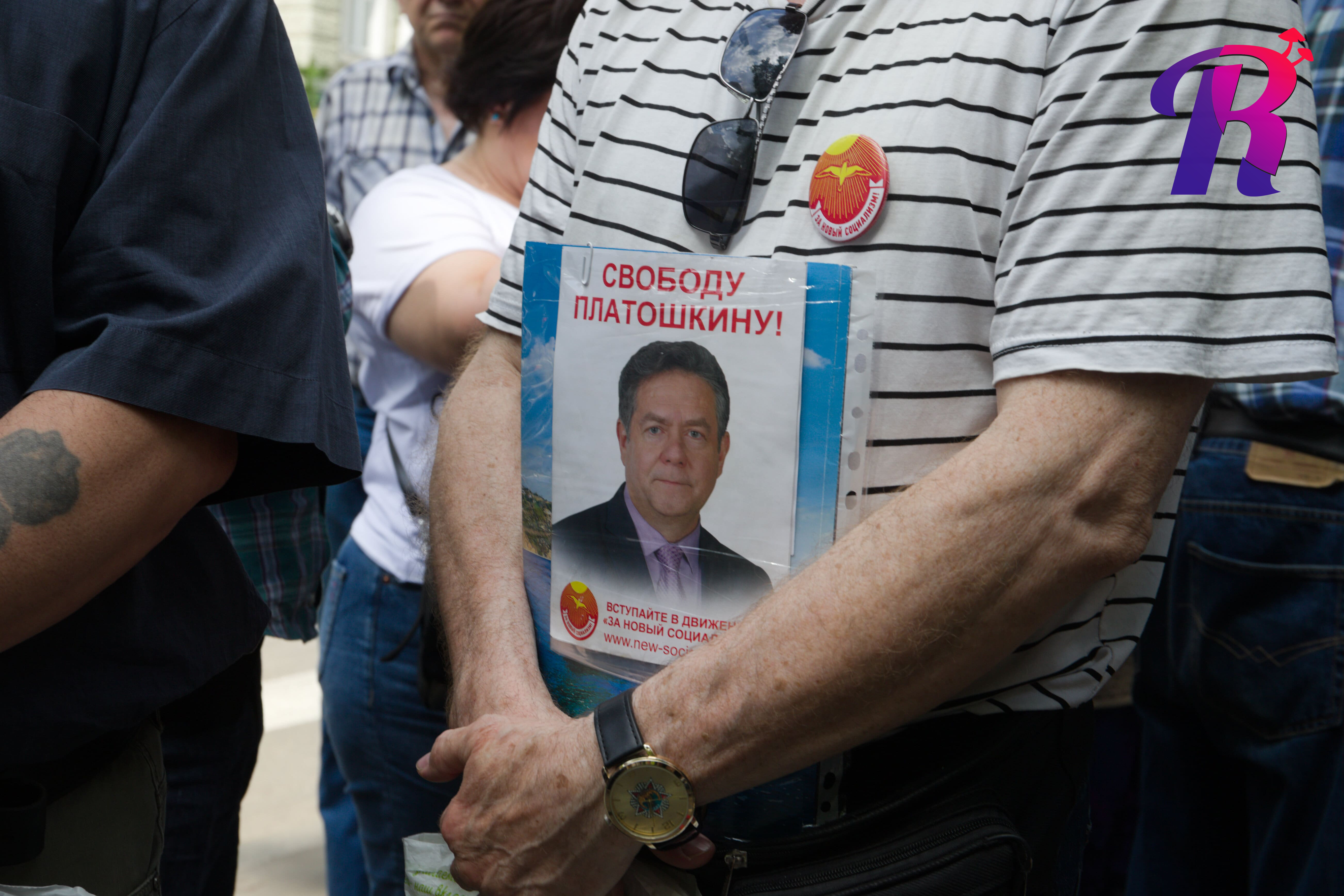 Лидера движения «За новый социализм» Платошкина приговорили к 5 годам условно и штрафу