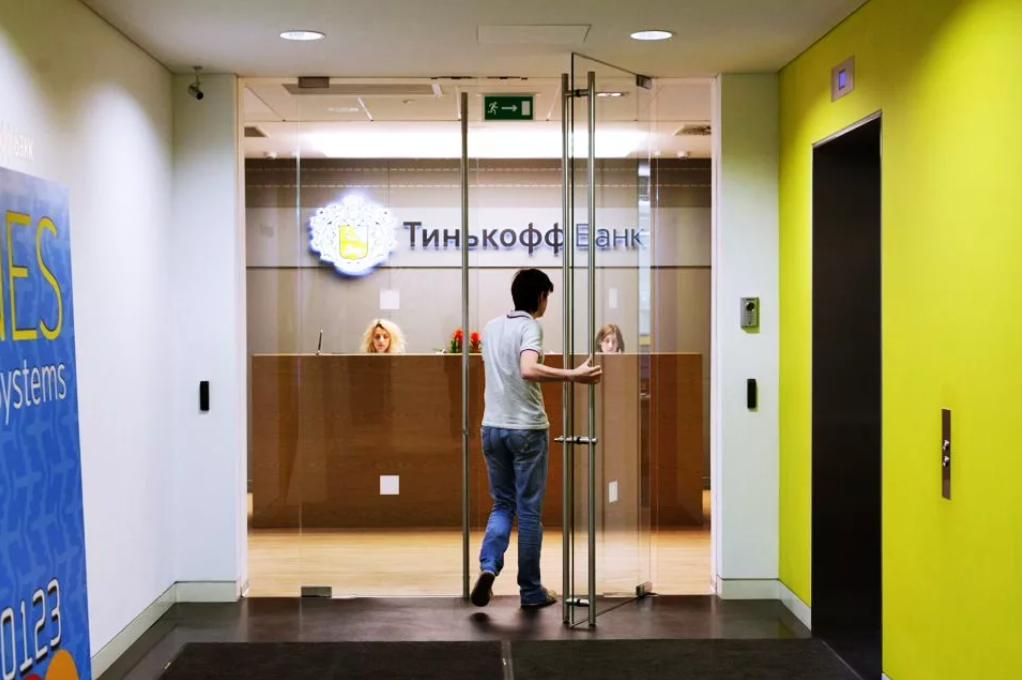 Как Тинькофф Банк помогает мошенникам брать «левые» кредиты на своих клиентов